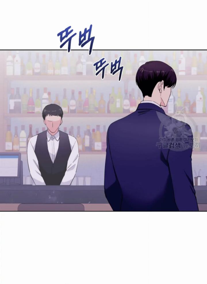 pure-love-of-a-man - Chapter: 21
