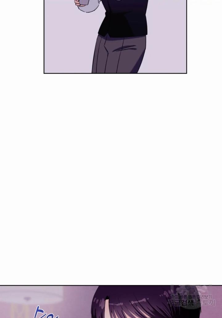 pure-love-of-a-man - Chapter: 21