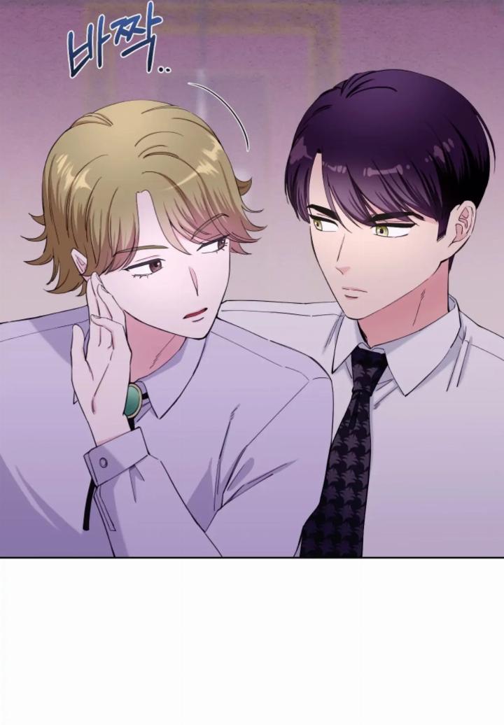 pure-love-of-a-man - Chapter: 22