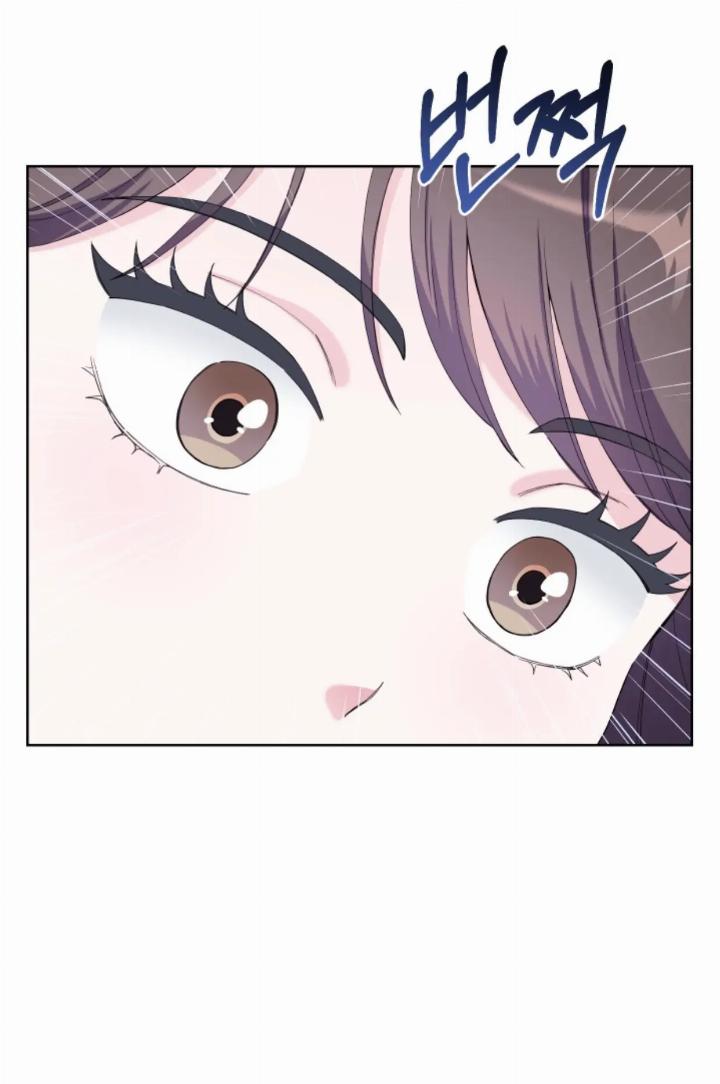 pure-love-of-a-man - Chapter: 22