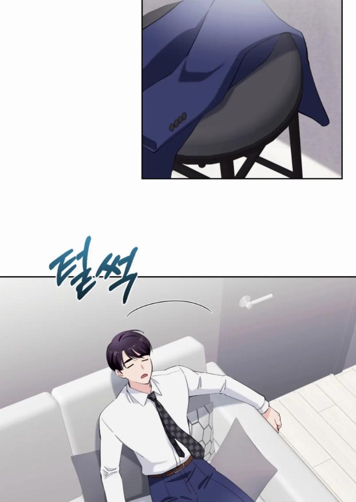 pure-love-of-a-man - Chapter: 22