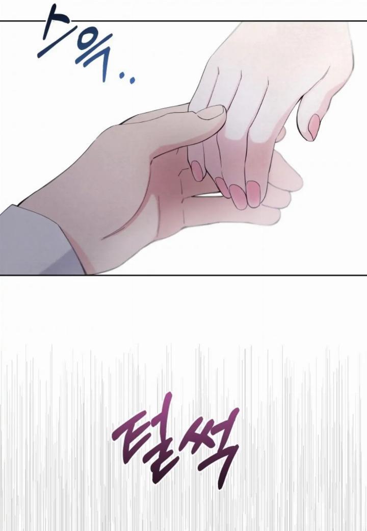 pure-love-of-a-man - Chapter: 22