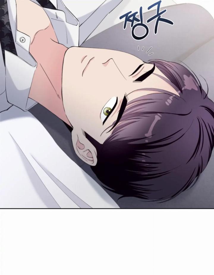 pure-love-of-a-man - Chapter: 22
