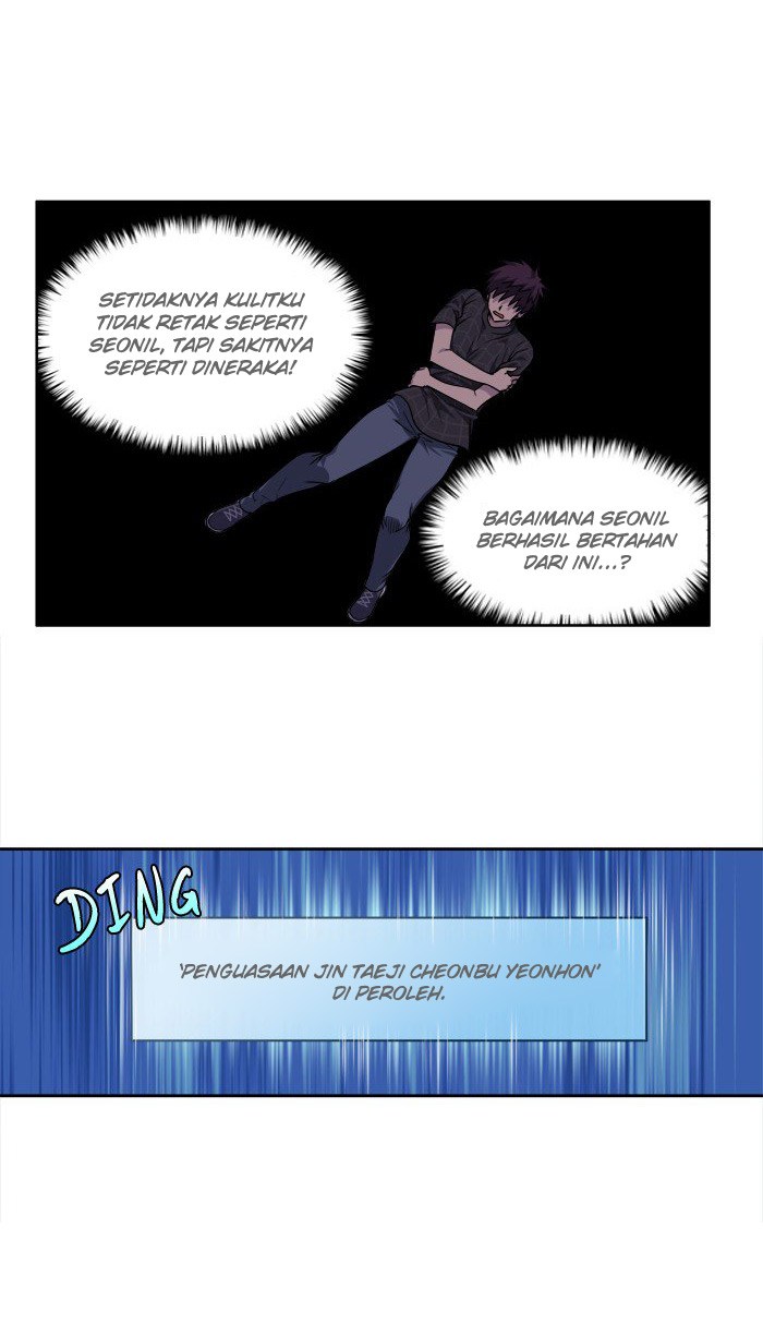 the-gamer - Chapter: 264