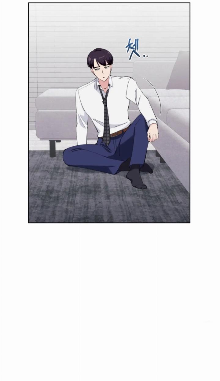 pure-love-of-a-man - Chapter: 23
