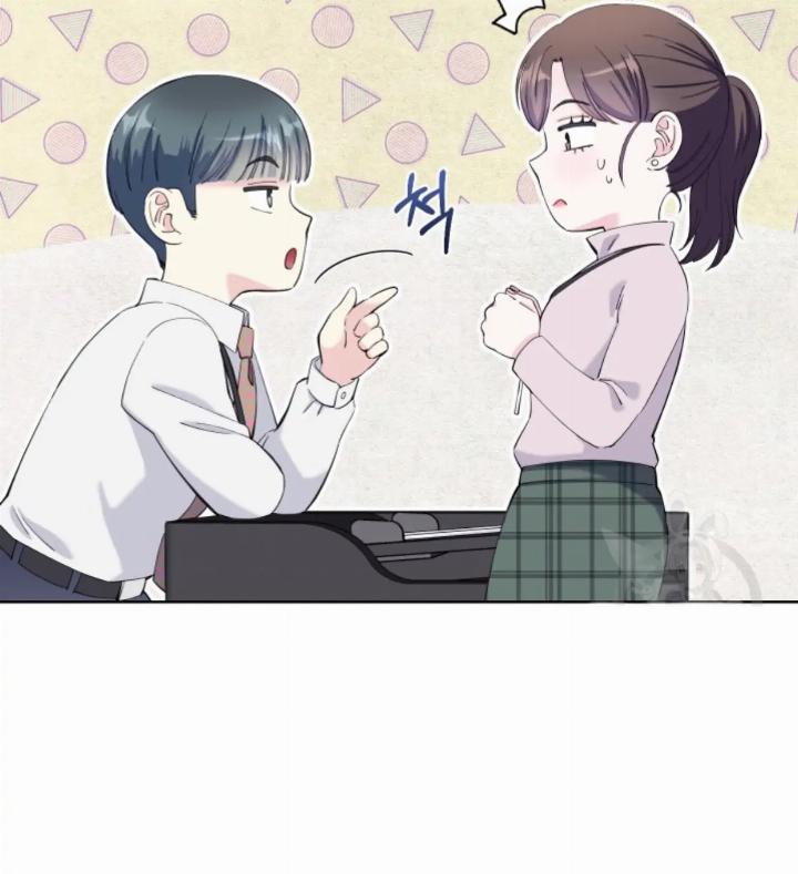 pure-love-of-a-man - Chapter: 23