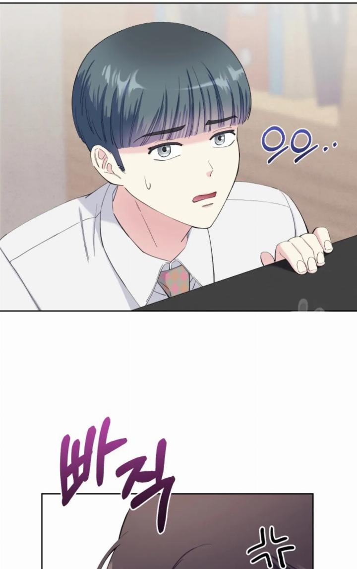 pure-love-of-a-man - Chapter: 23