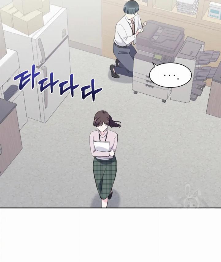 pure-love-of-a-man - Chapter: 23
