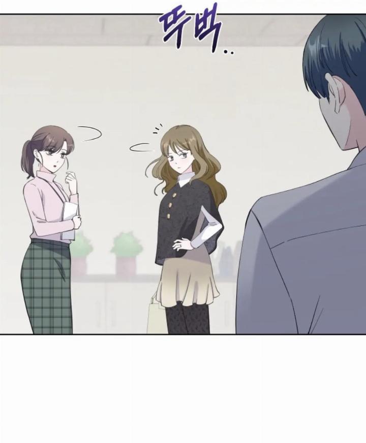 pure-love-of-a-man - Chapter: 23