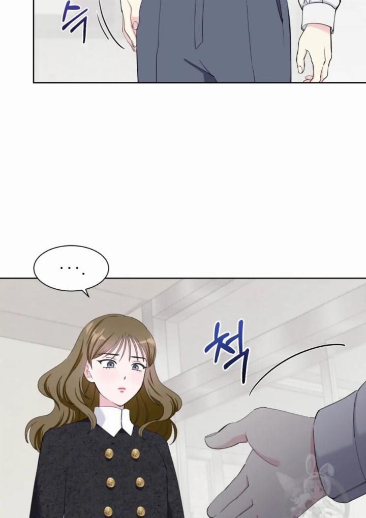 pure-love-of-a-man - Chapter: 23