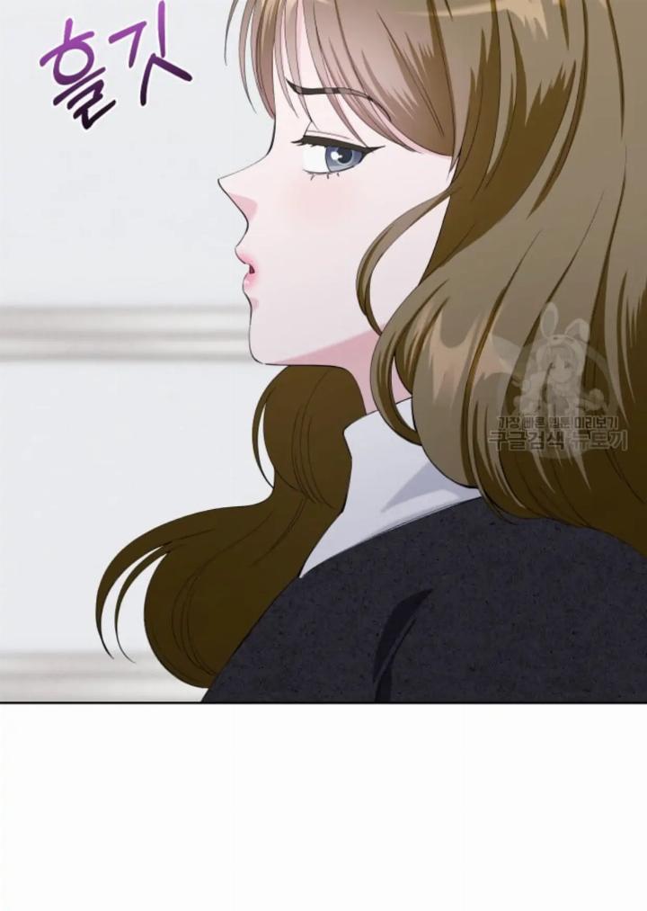 pure-love-of-a-man - Chapter: 23