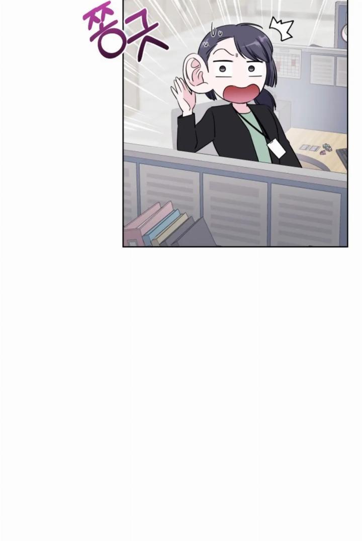 pure-love-of-a-man - Chapter: 23