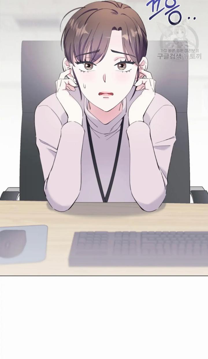 pure-love-of-a-man - Chapter: 23