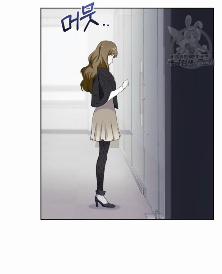 pure-love-of-a-man - Chapter: 23