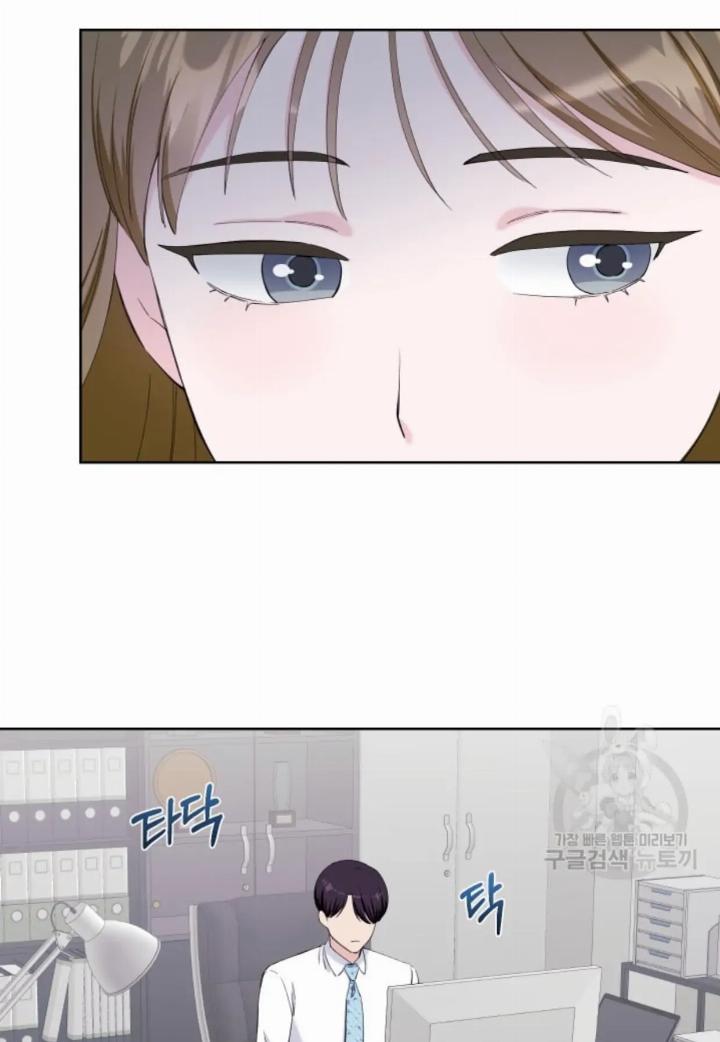 pure-love-of-a-man - Chapter: 23
