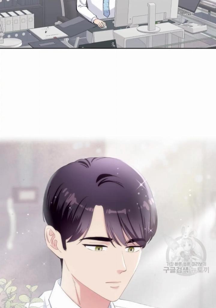 pure-love-of-a-man - Chapter: 23