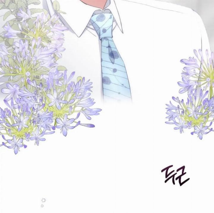 pure-love-of-a-man - Chapter: 23