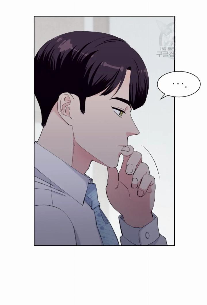 pure-love-of-a-man - Chapter: 24