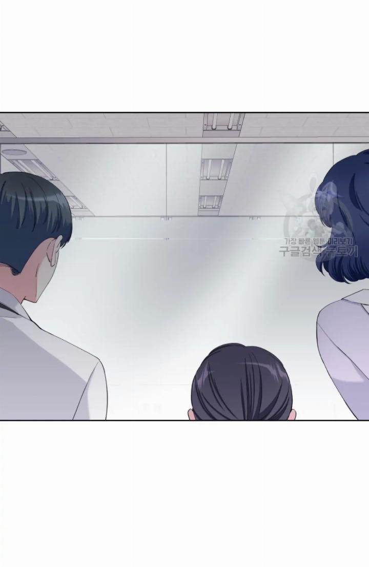 pure-love-of-a-man - Chapter: 24