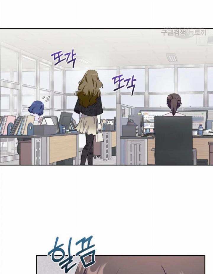 pure-love-of-a-man - Chapter: 24