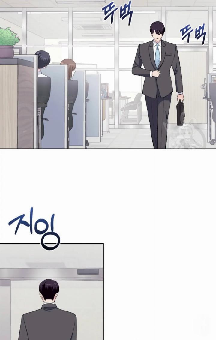 pure-love-of-a-man - Chapter: 24