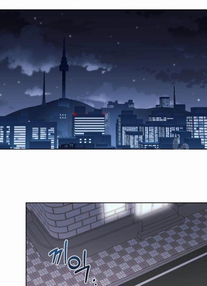pure-love-of-a-man - Chapter: 24