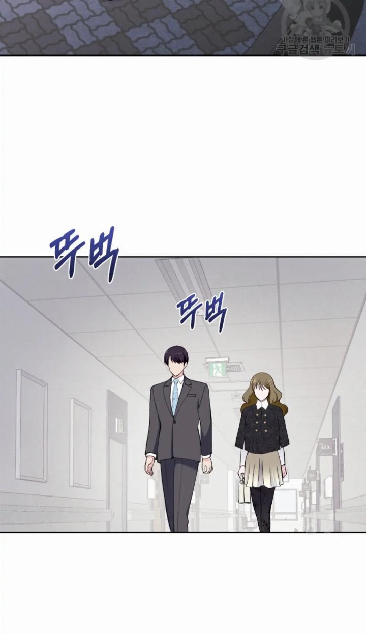 pure-love-of-a-man - Chapter: 24