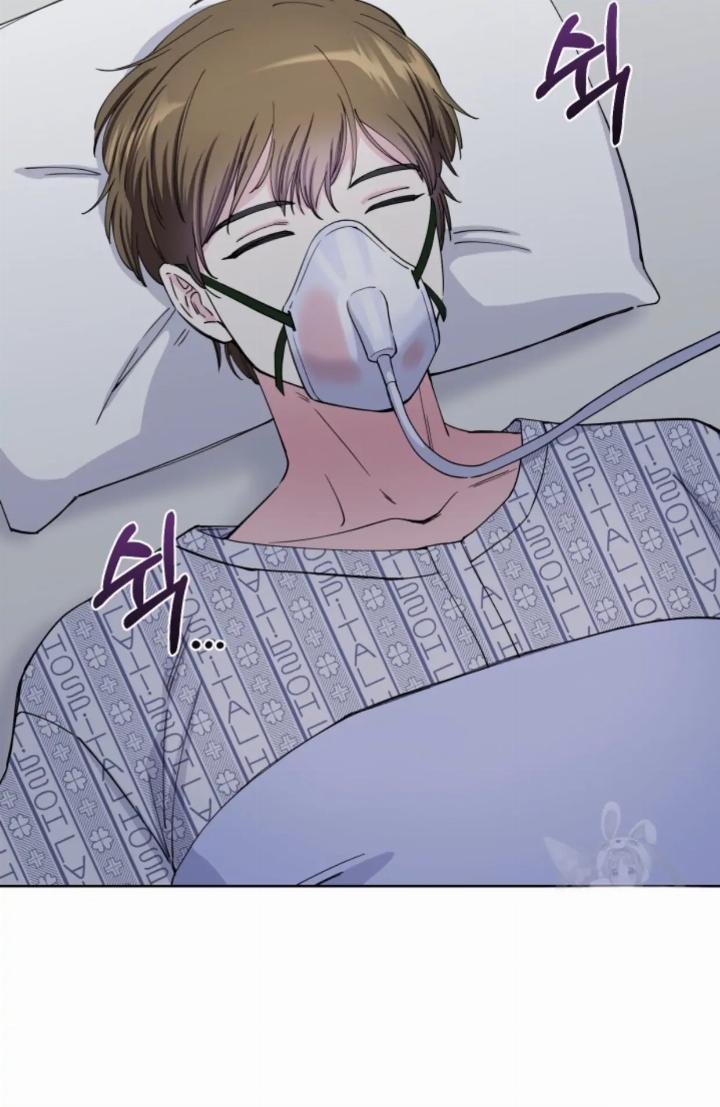 pure-love-of-a-man - Chapter: 24