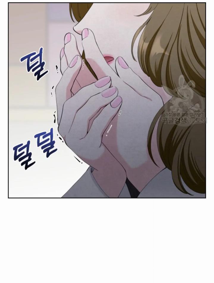 pure-love-of-a-man - Chapter: 24