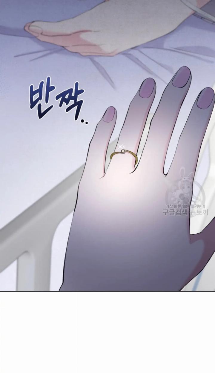 pure-love-of-a-man - Chapter: 24