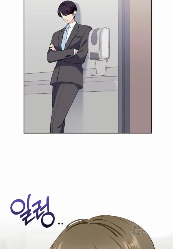 pure-love-of-a-man - Chapter: 24