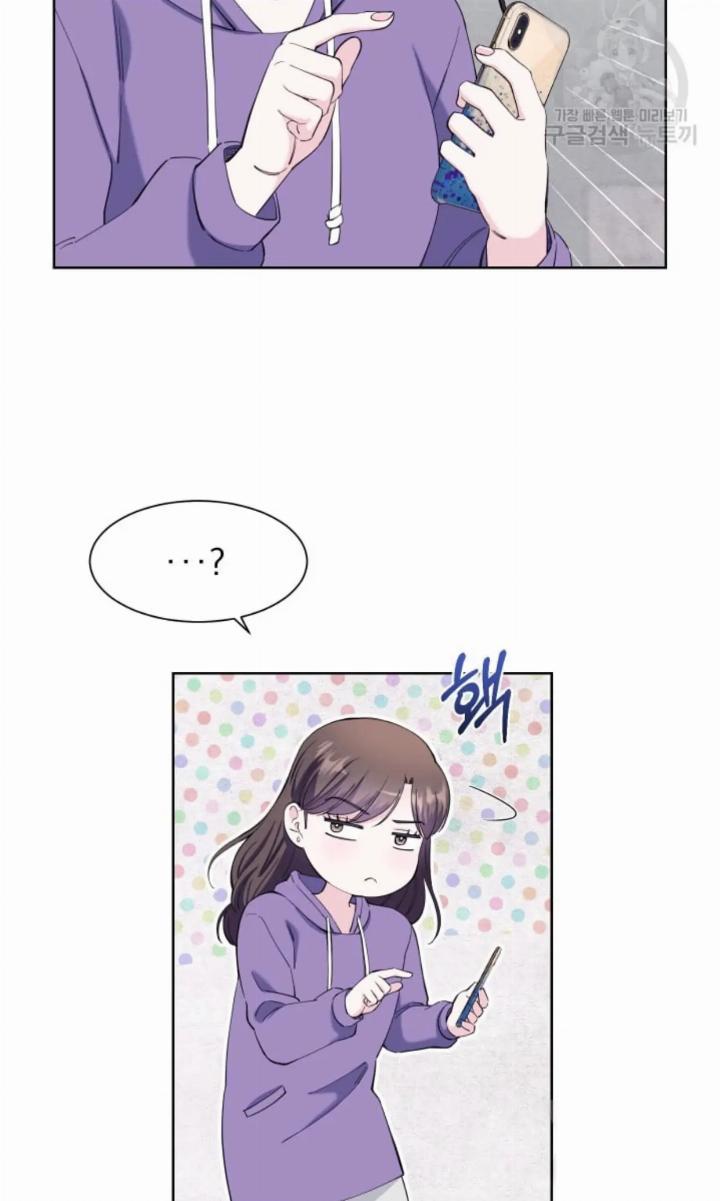 pure-love-of-a-man - Chapter: 24