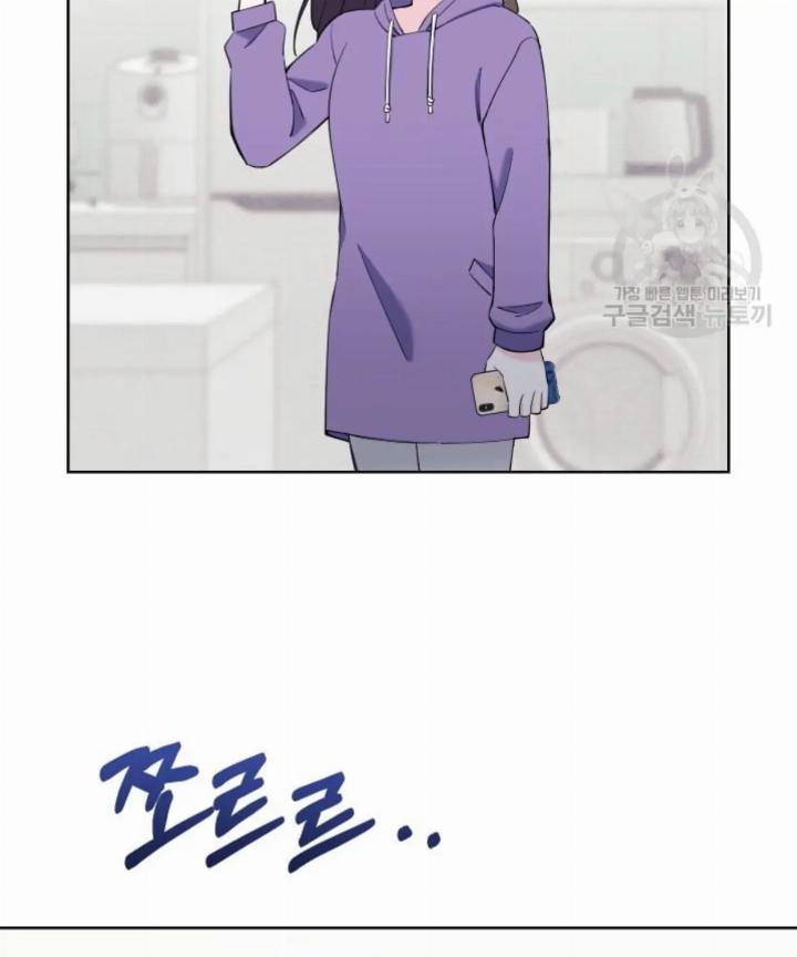 pure-love-of-a-man - Chapter: 24