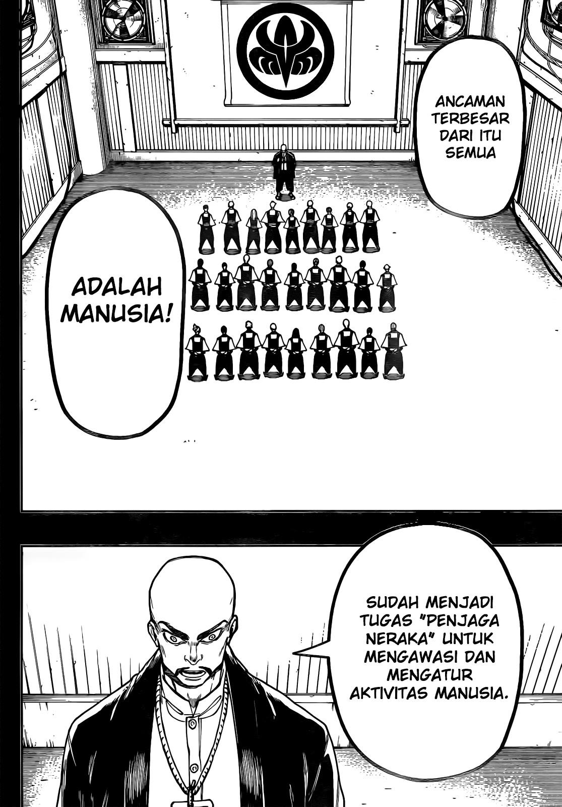 gachiakuta - Chapter: 57