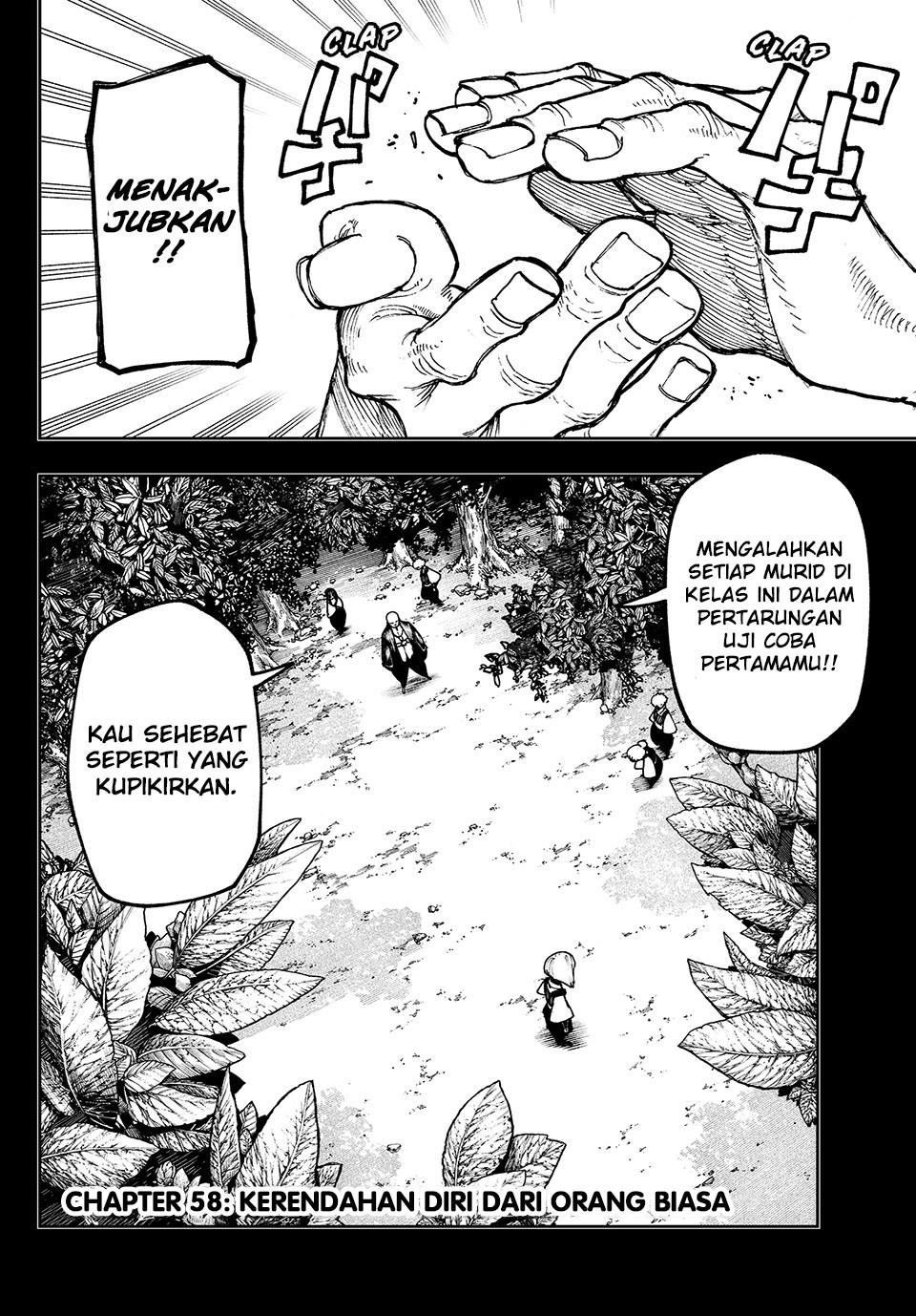 gachiakuta - Chapter: 58