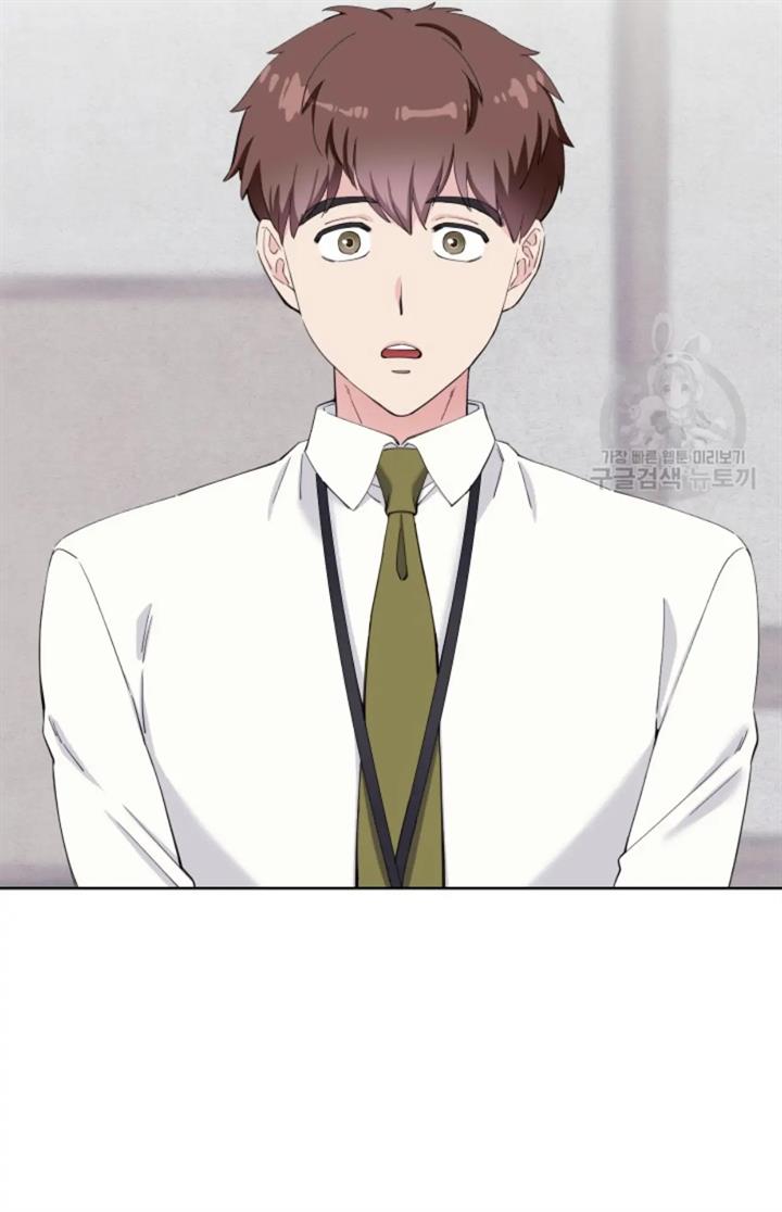 pure-love-of-a-man - Chapter: 26