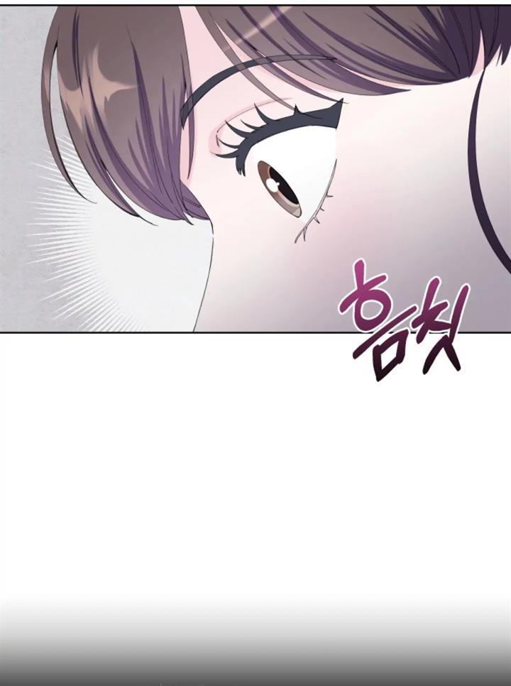 pure-love-of-a-man - Chapter: 26