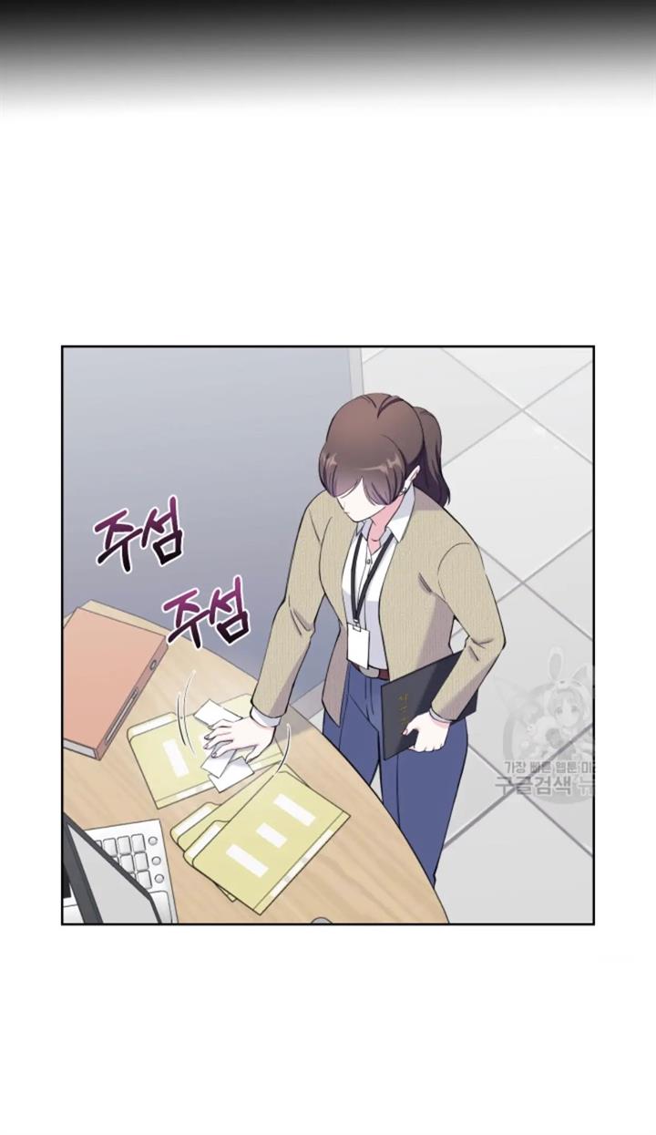 pure-love-of-a-man - Chapter: 26