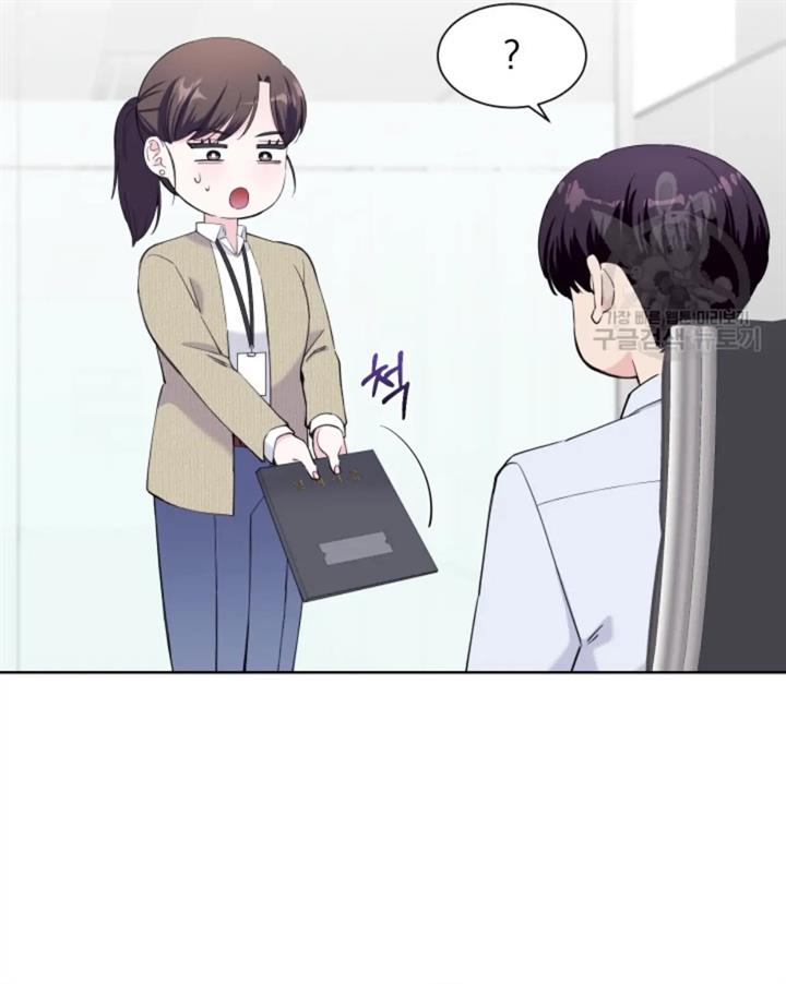 pure-love-of-a-man - Chapter: 26