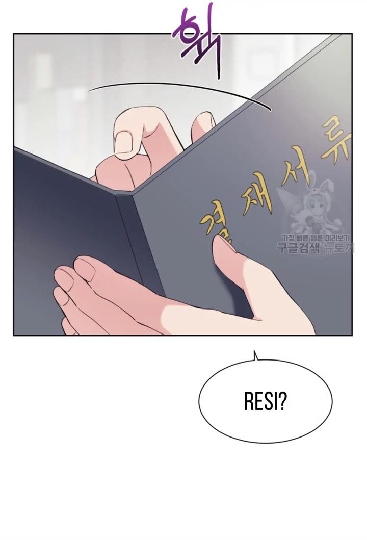 pure-love-of-a-man - Chapter: 26