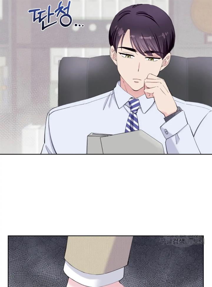 pure-love-of-a-man - Chapter: 26