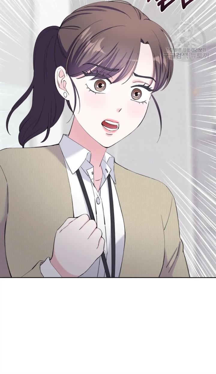 pure-love-of-a-man - Chapter: 26