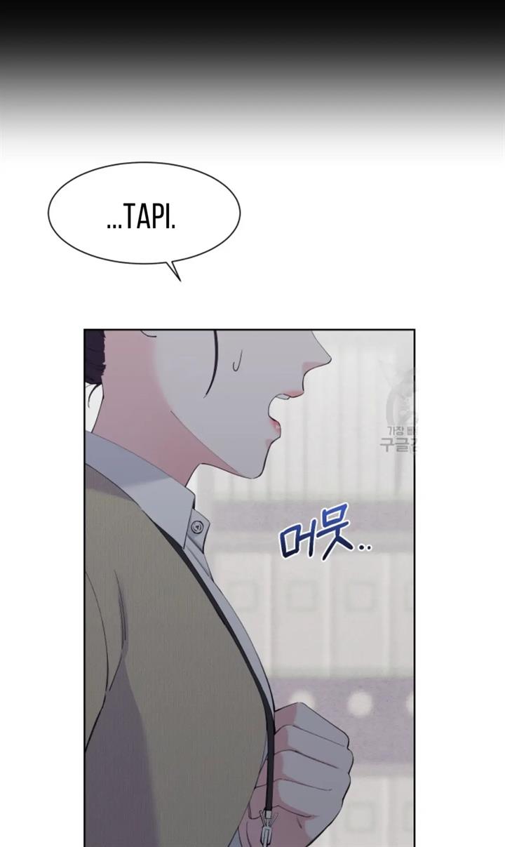 pure-love-of-a-man - Chapter: 26