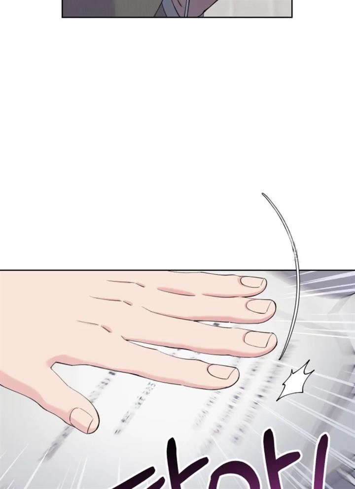 pure-love-of-a-man - Chapter: 26