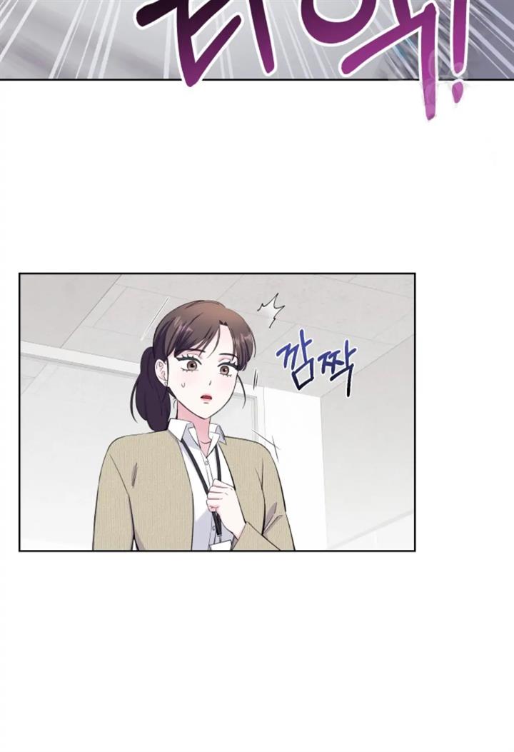 pure-love-of-a-man - Chapter: 26