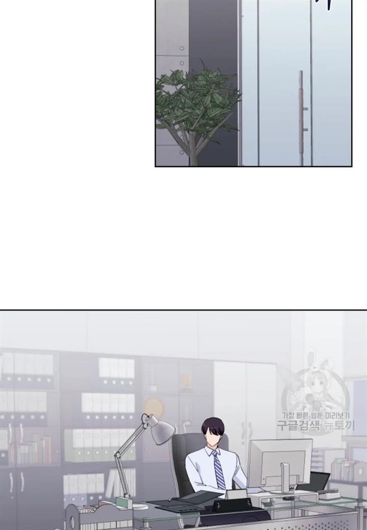 pure-love-of-a-man - Chapter: 26