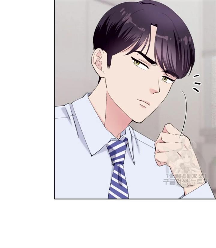 pure-love-of-a-man - Chapter: 26