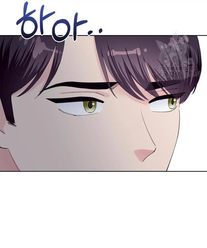 pure-love-of-a-man - Chapter: 26