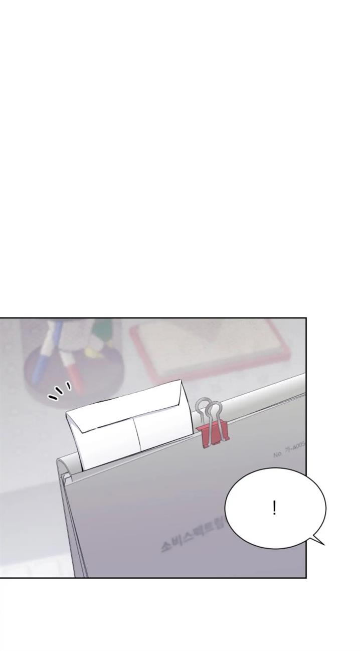 pure-love-of-a-man - Chapter: 26