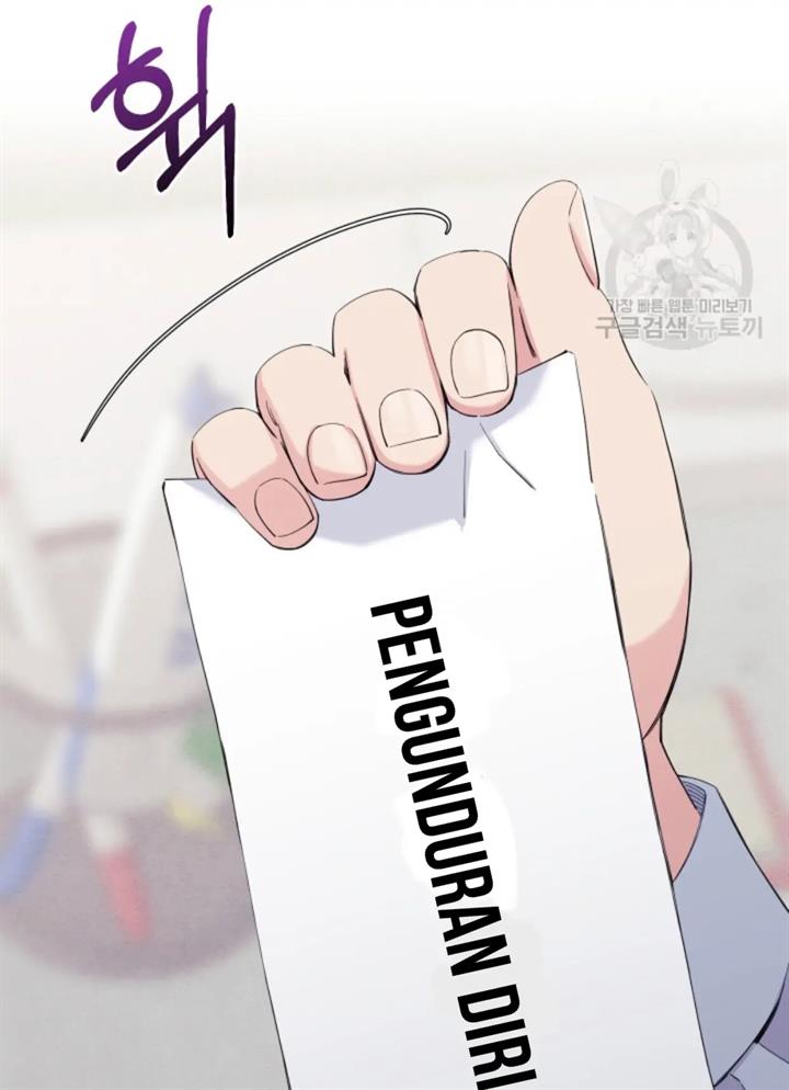 pure-love-of-a-man - Chapter: 26